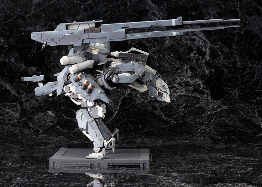 KOTOBUKIYA Metal Gear Sahelanthropus