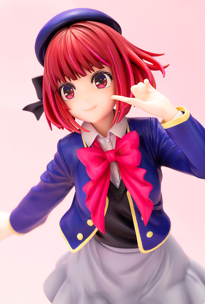 KOTOBUKIYA Kana Arima