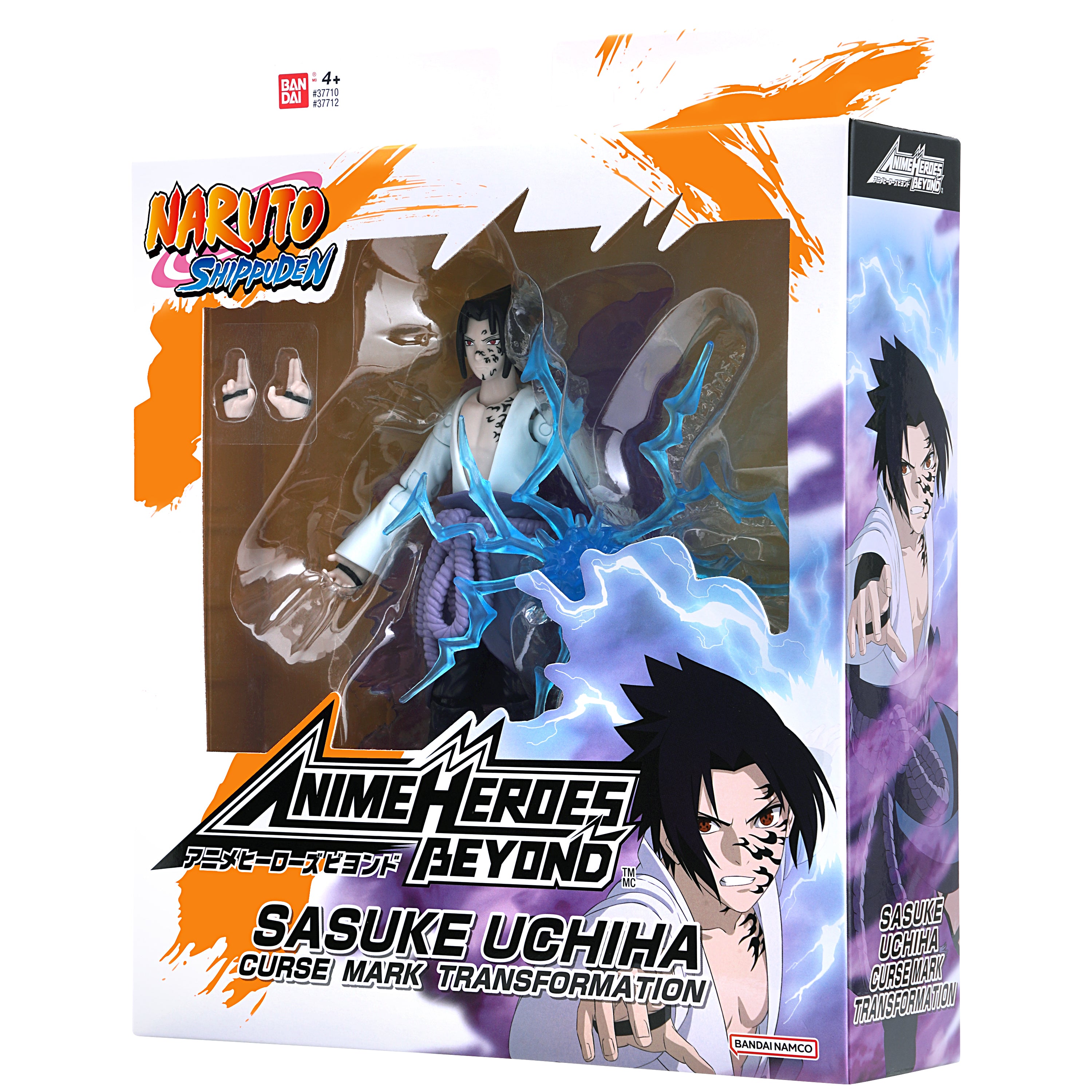 BANDAI Spirits Anime Heroes Beyond - Naruto - Sasuke