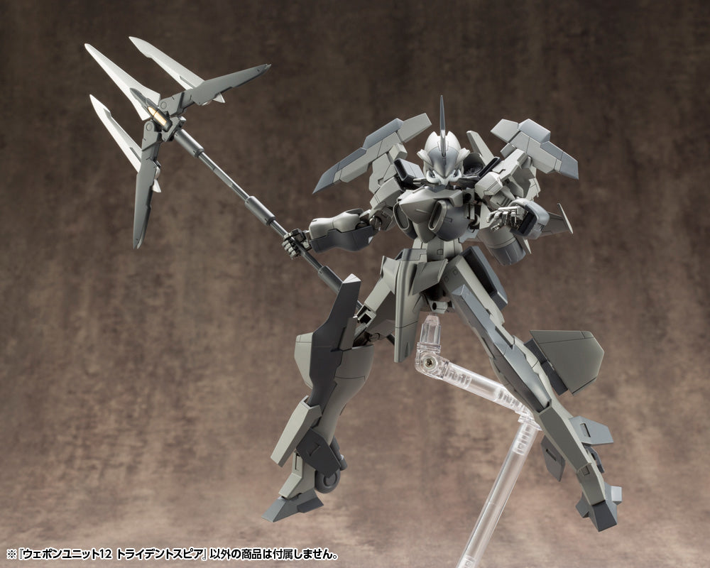 Kotobukiya MSG Weapon Unit 11 Trident Spear