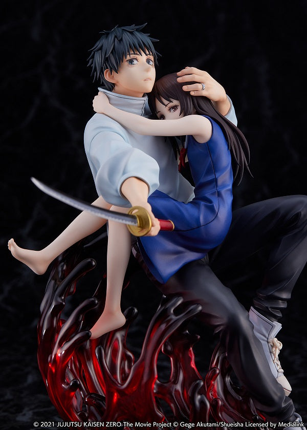 eStream Theatrical version Jujutsu Kaisen 0 Yuta Otobone 1/7 scale figure