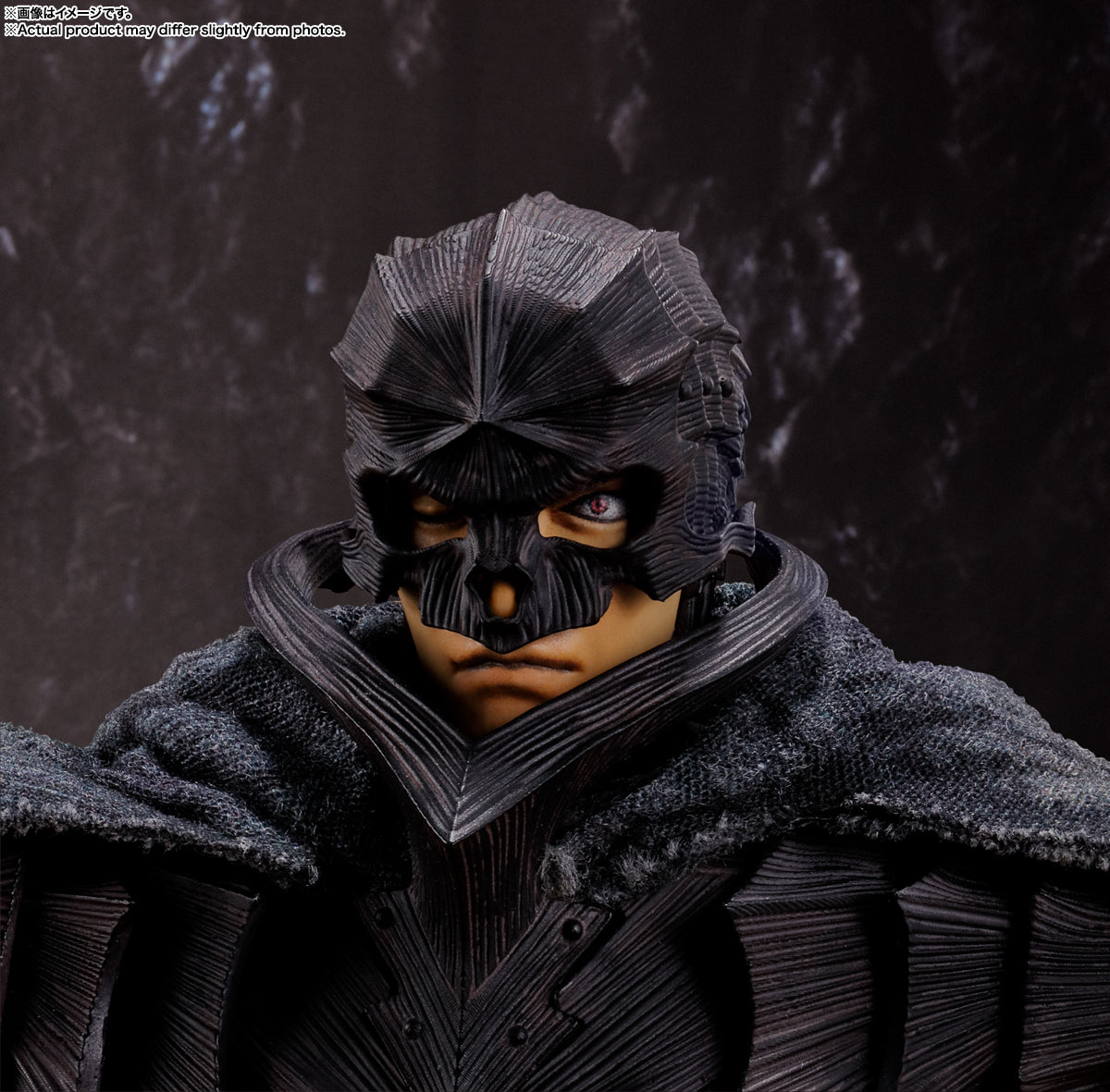 BANDAI Spirits GUTS (BERSERKER ARMOR) -HEAT OF PASSION- "Berserk" TAMASHII NATIONS S.H.Figuarts