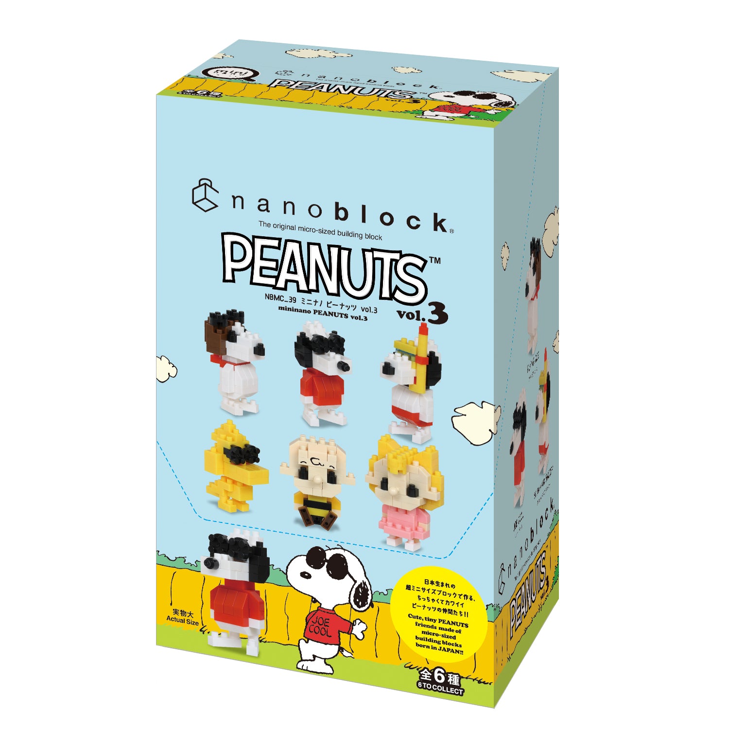 Nanoblock mininano Series PEANUTS vol.3 "PEANUTS", Blind Box of 6