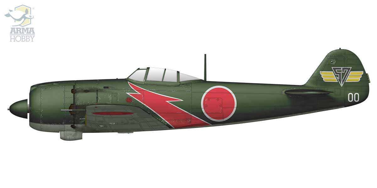 Arma Hobby 1/72 Nakajima Ki-84 Hayate Expert Set