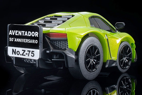 TomyTec Choro Q zero Z75b Lamborghini Aventador 50° Anniversario YG