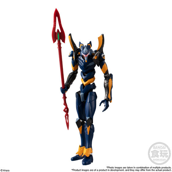 BANDAI Spirits [PC] Eva Frame 03