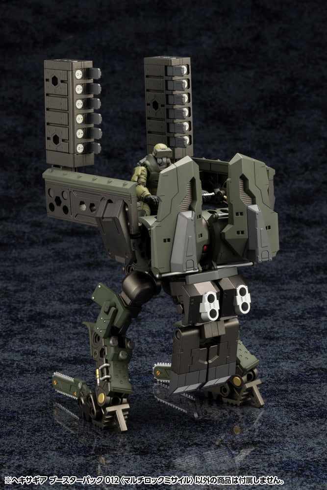 KOTOBUKIYA HEXA GEAR BOOSTER PACK 012 MULTI-LOCK MISSILE