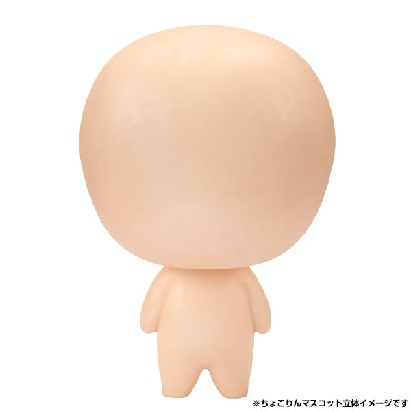 MegaHouse Chokorin Mascot Haikyuu Vol.3