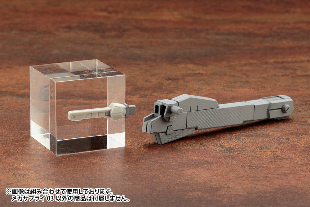 KOTOBUKIYA MECHA SUPPLY03 PROPELLANT TANK TYPE-SQUARE