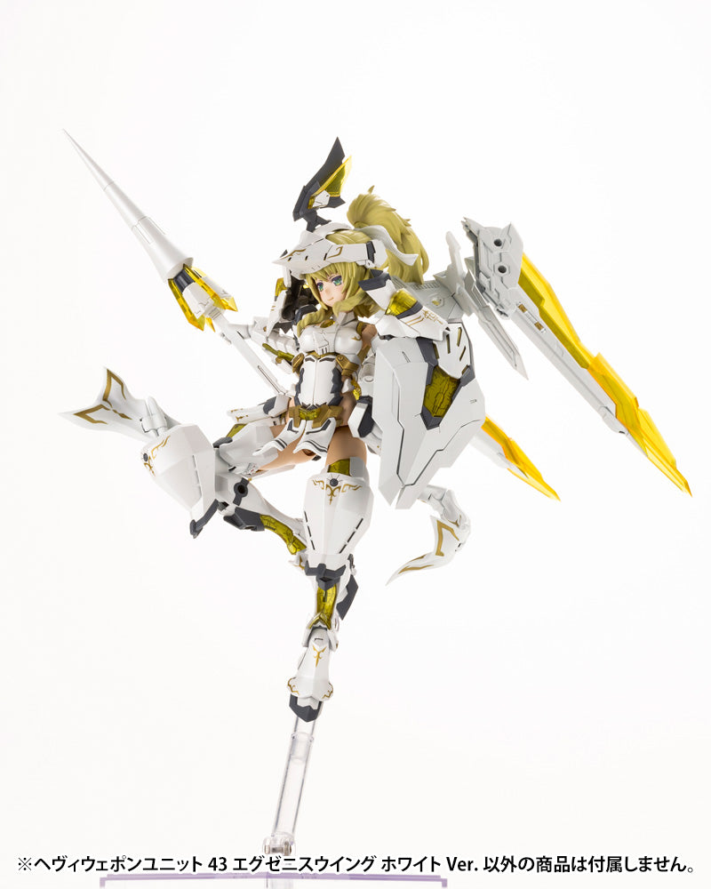 KOTOBUKIYA HEAVY WEAPON UNIT43 EXENITH WING WHITE Ver.