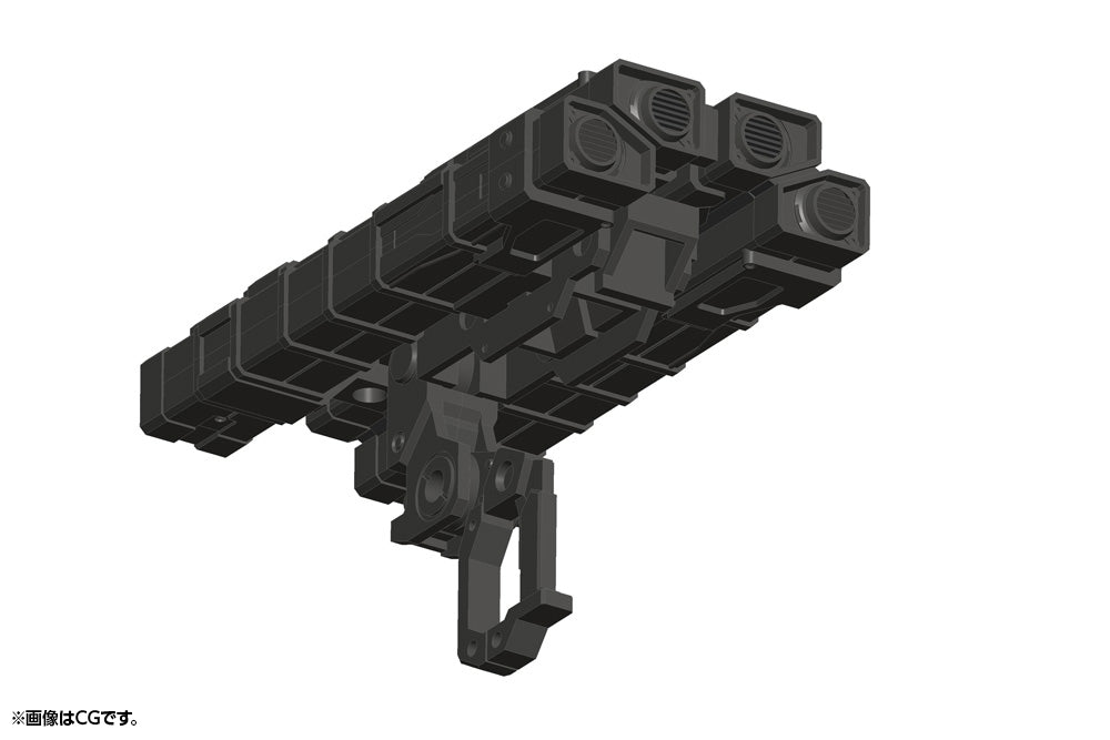 Kotobukiya MSG Weapon Unit 23 Big Missile Launcher