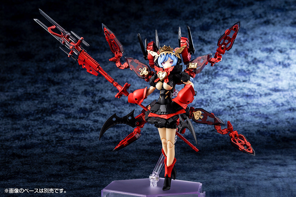 KOTOBUKIYA Chaos & Pretty QUEEN OF HEARTS