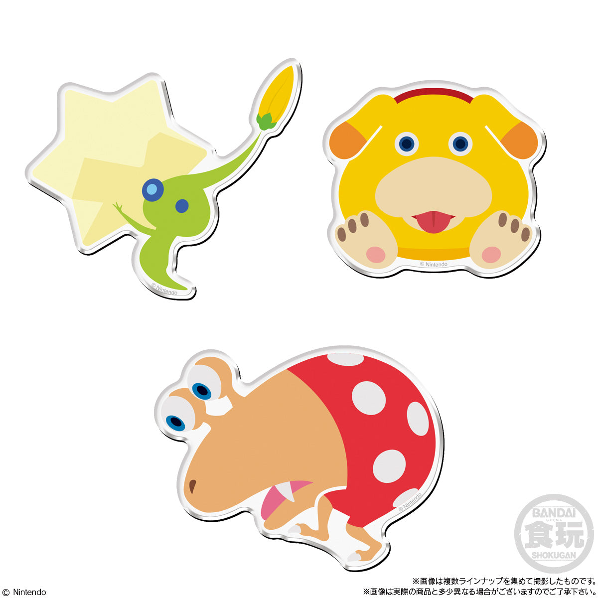 Bandai Shokugan Chara Magnet Pikmin (Blind Box of 14)