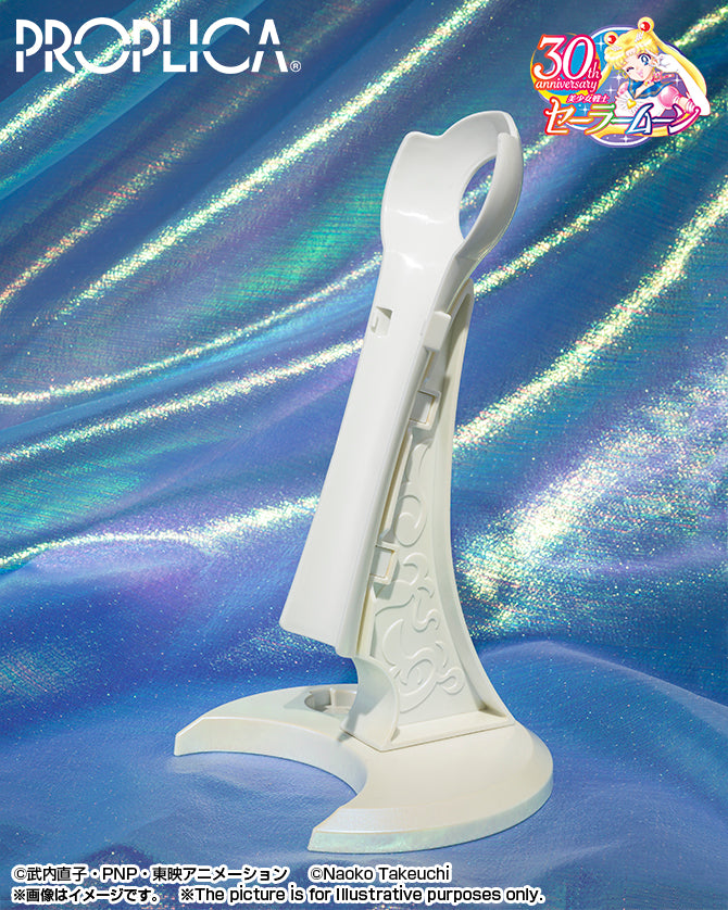 BANDAI Tamashii MOON STICK -Brilliant Color Edition- "Pretty Guardian Sailor Moon", TAMASHII NATIONS PROPLICA