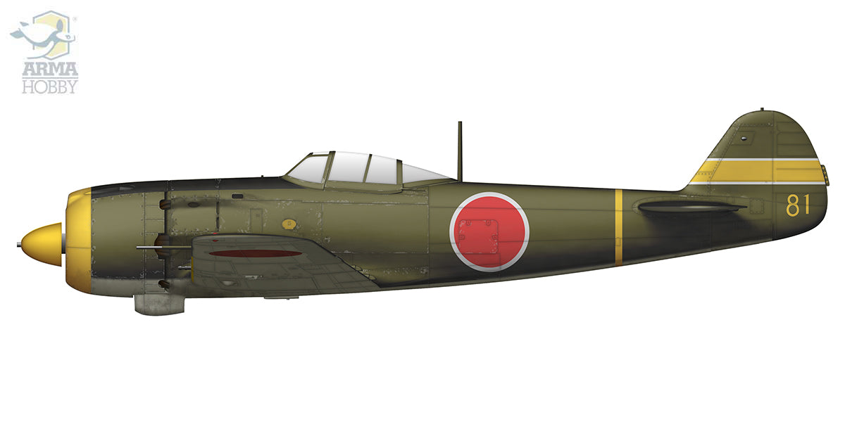 Arma Hobby 1/72 Nakajima Ki-84 Hayate Model Kit