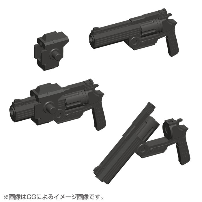 Kotobukiya M.S.G Device Series Weapon Unit 24 Handgun