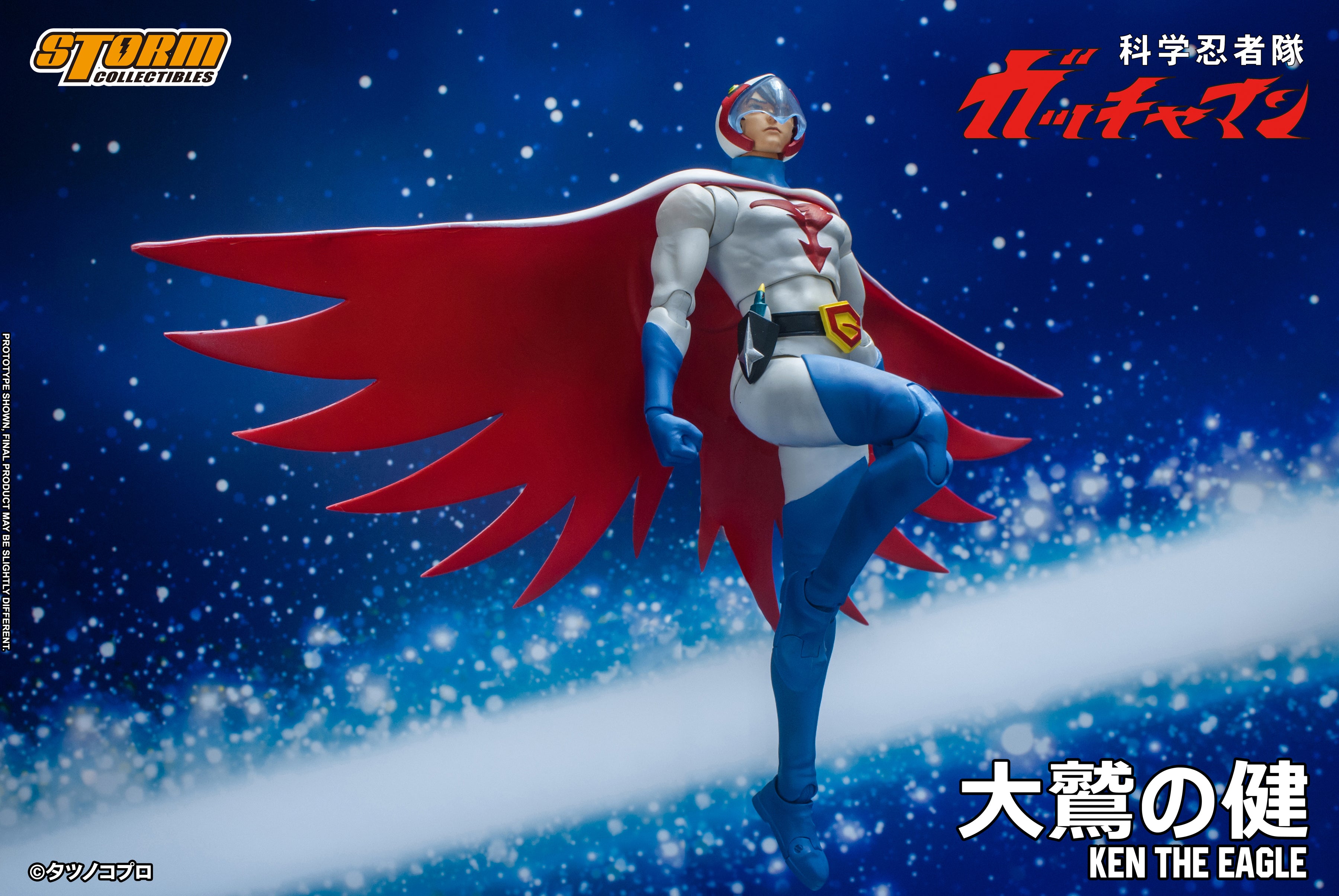 Storm Collectibles 1/12 Ken the Eagle “Gatchaman", Action Figure