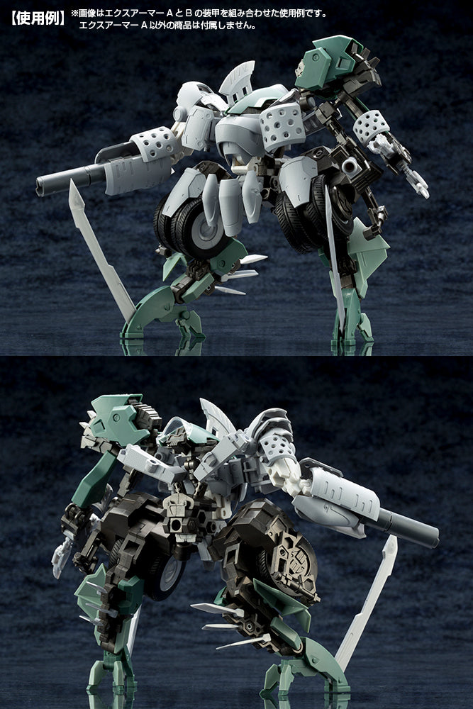 Kotobukiya M.S.G Series Mecha Supply07 Expansion Armor Type A