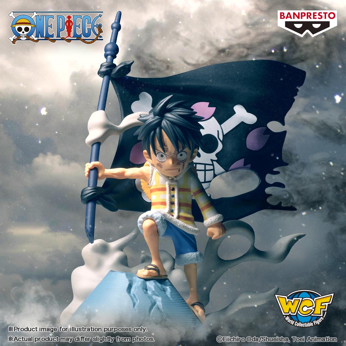 Bandai World Collectable Figure Log Stories - Monkey D. Luffy "One Piece"