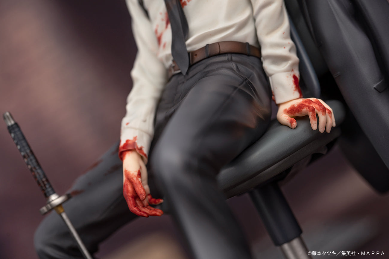 Good Smile Company Chainsaw Man Series Aki Hayakawa 1/7 Scale Figure