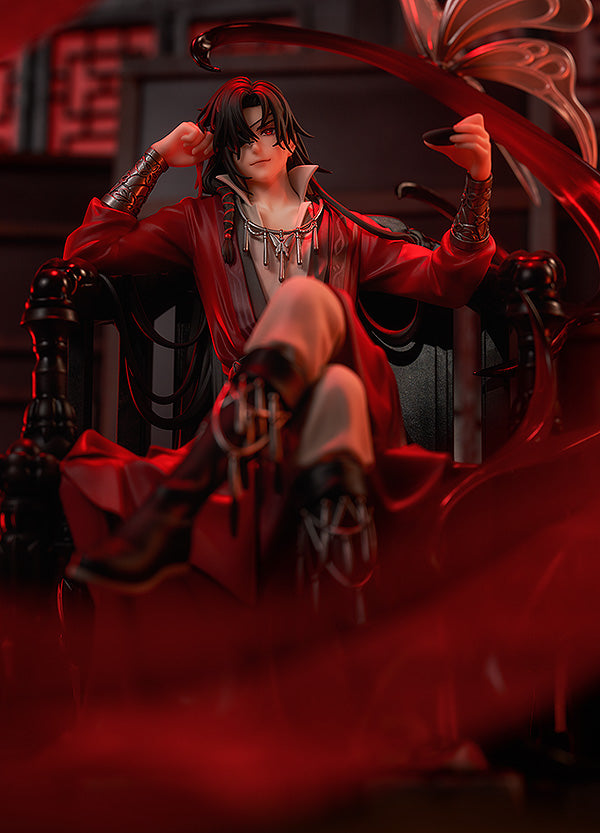 Good Smile Company Hua Cheng