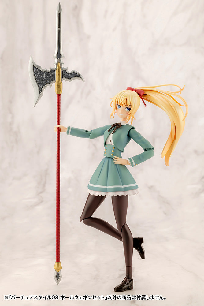 KOTOBUKIYA VIRTUOUS STYLE03 POLE WEAPON SET