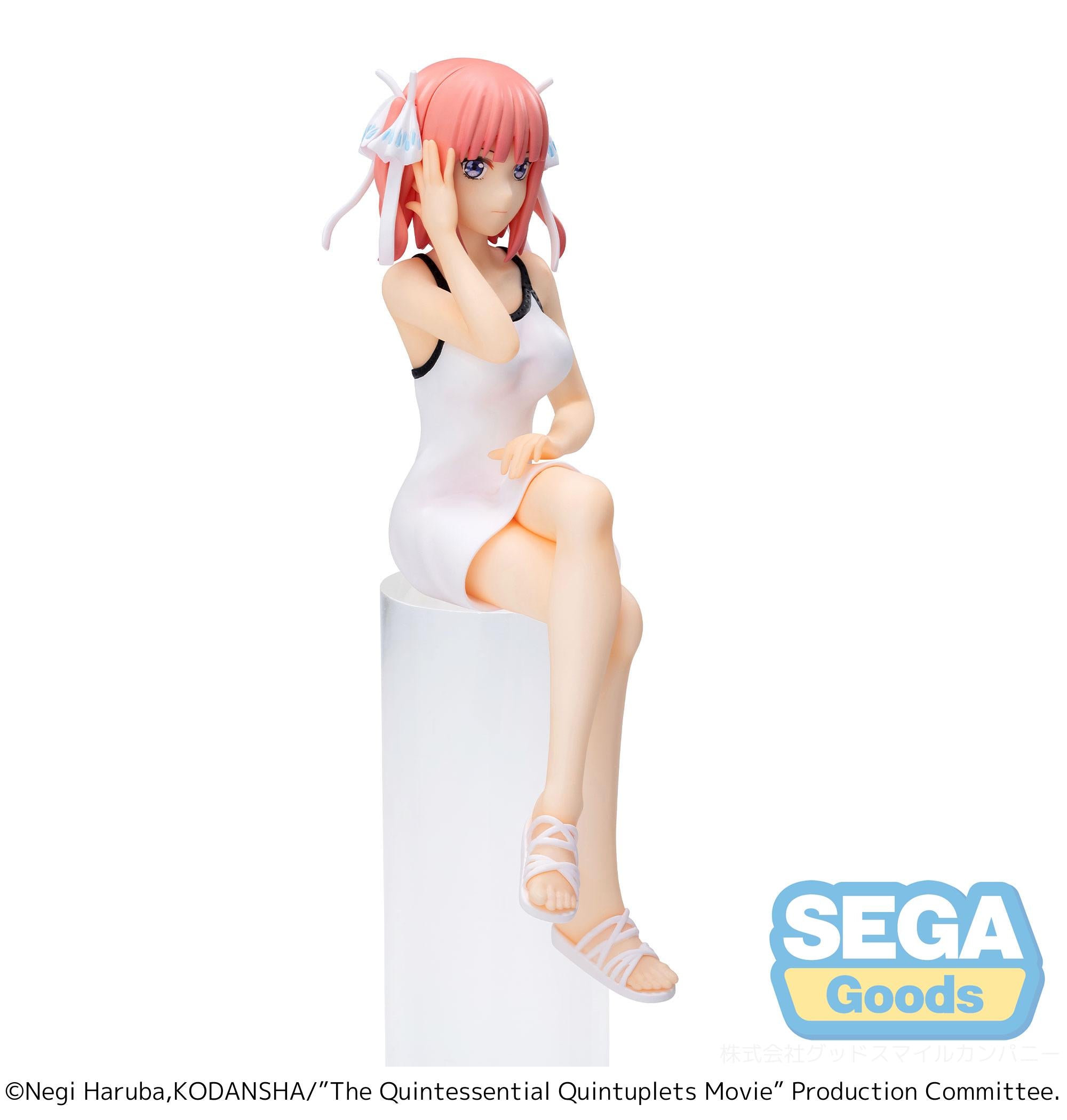 SEGA The Quintessential Quintuplets PM Perching Figure Nino Nakano