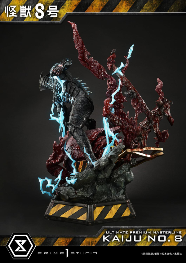 Prime 1 Studio Ultimate Premium Masterline Kaiju No.8 Kaiju No.8 DX Bonus Version(4582647120687)(4582647120687)