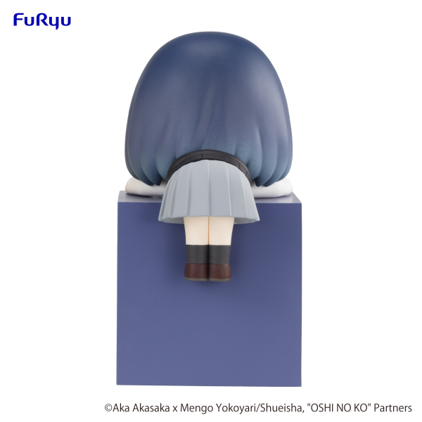 FURYU Corporation Oshi No Ko　Hikkake Figure -Akane Kurokawa-