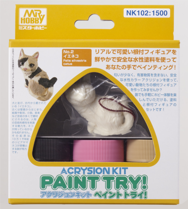 Mr Hobby Acrysion Paint Try - Cat