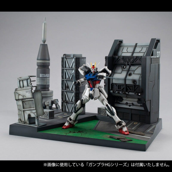 MegaHouse Realistic Model Series Mobile Suits Gundam SEED  (1／144 HG series) G Structure 【GS06】Heliopolis Battle Stage