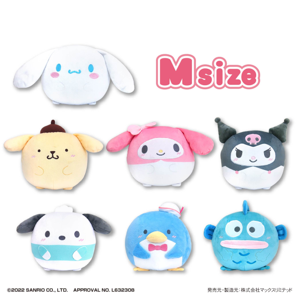 SANRIO CHARACTERS FUWA KORORIN M SIZE (D) | 4580683622783