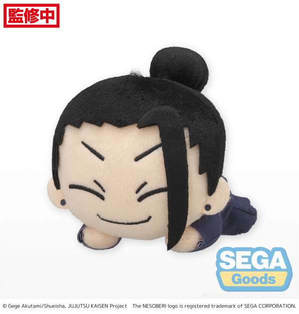 SEGA NESOBERI (Lay-Down) "Jujutsu Kaisen" Plush "Suguru Geto" Kaigyoku/Gyokusetsu (S)