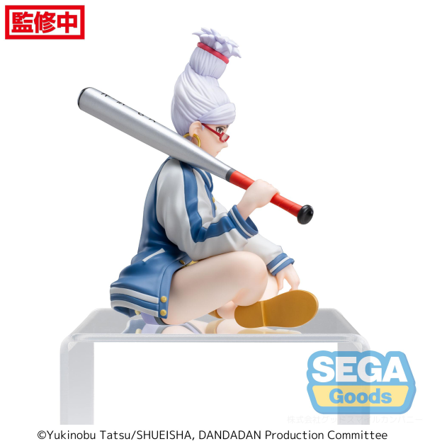 TV Anime "DAN DA DAN" PM Perching Figure "Seiko" | 4582733440125