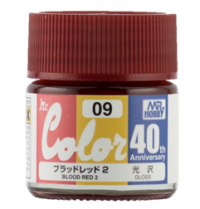 GSI Creos Mr. Color 40th Anniversary - Boold Red 2