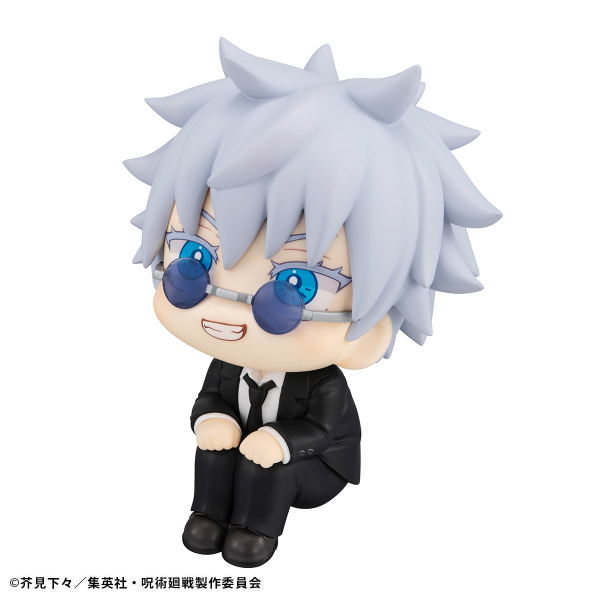 MegaHouse Lookup Jujutsu Kaisen  Satoru Gojo Suit ver.