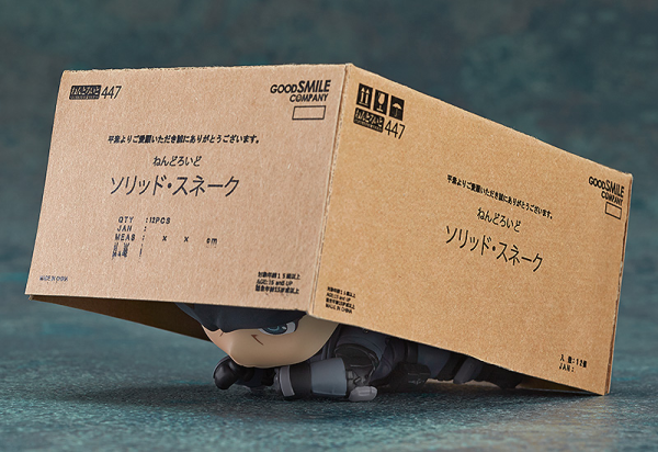 Nendoroid Solid Snake(3rd-run)