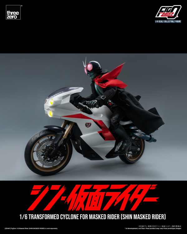 threezero FigZero 1/6 Transformed Cyclone for Masked Rider (SHIN MASKED RIDER)(4895250807563)(4895250807563)