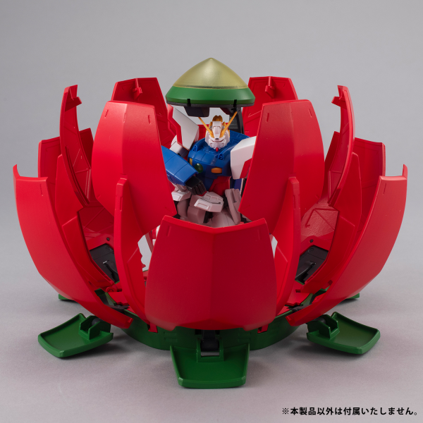 Machine Build series Mobile Fighter G Gundam Budd-Carrier | 4535123842443