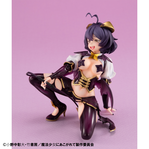 MegaHouse Melty Princess Gushing over Magical Girls Palm size Magia Baiser | 4535123842528