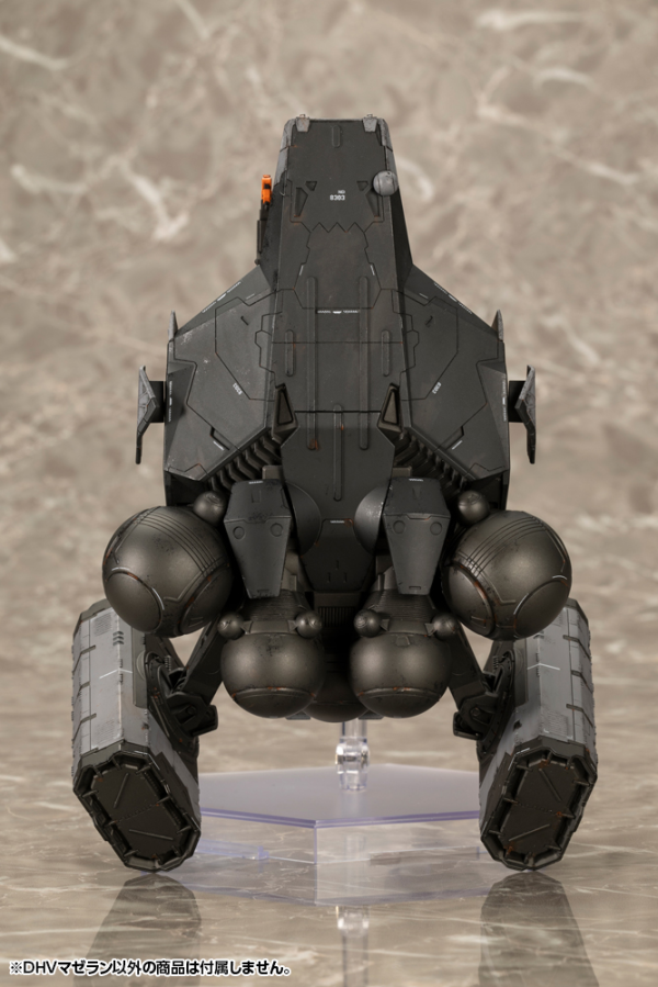 KOTOBUKIYA DHV MAGELLAN(4934054056774)(4934054056774)