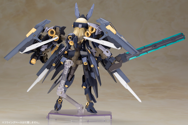 KOTOBUKIYA FRAME ARMS GIRL ZELFIKAR(4934054073764)(4934054073764)