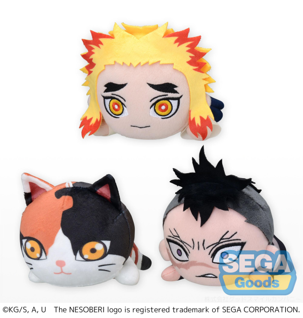 SEGA NESOBERI (Lay-Down) "Demon Slayer: Kimetsu no Yaiba" Mini Plush No.4 (EX)