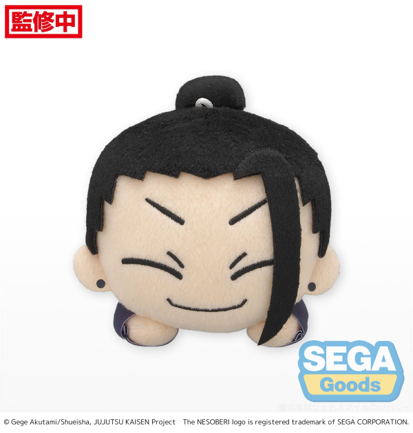 SEGA NESOBERI (Lay-Down) "Jujutsu Kaisen" Plush "Suguru Geto" Kaigyoku/Gyokusetsu (S)