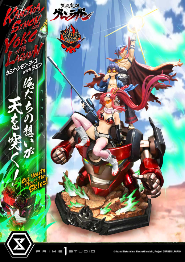 Prime 1 Studio Ultimate Premium Masterline Tengen Toppa Gurren Lagann Kamina, Simon & Yoko with Lagann "Our Hearts Pierce the Skies" Deluxe Version | 4580708049557