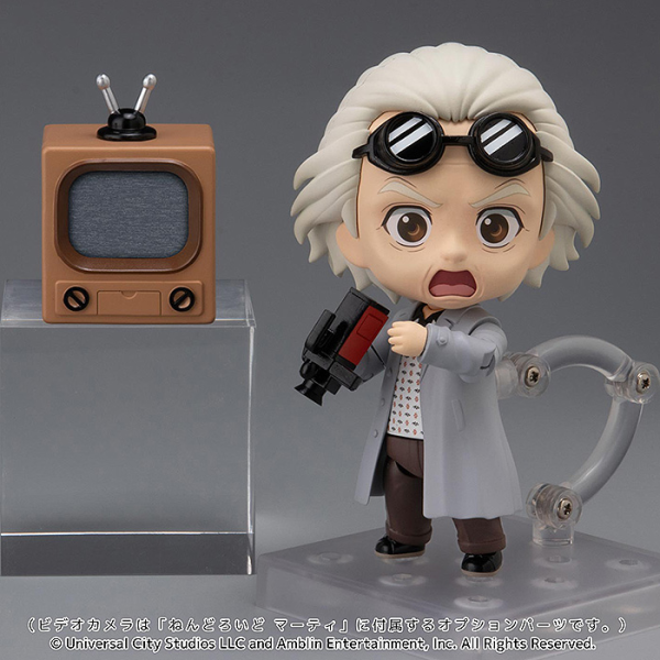 GoodSmile Company Nendoroid Doc (Emmett Brown)