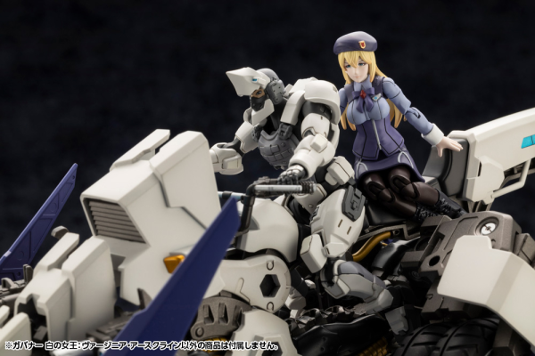 KOTOBUKIYA GOVERNOR QUEEN OF WHITE: VIRGINIA EARTHCLINE(4934054053568)(4934054053568)