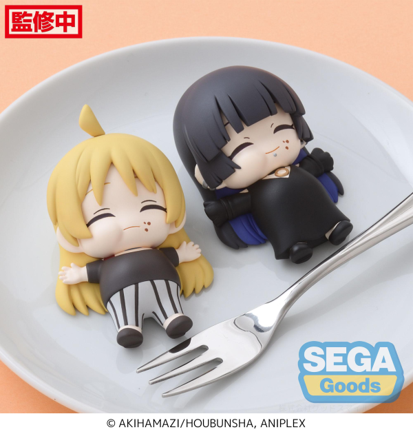 SEGA Full and Happy Mascot Anime "BOCCHI THE ROCK" Mini Figure Vol.3 (EX) [Pack of 2: 1 Seika, 1 PA-san] | 4582733423715