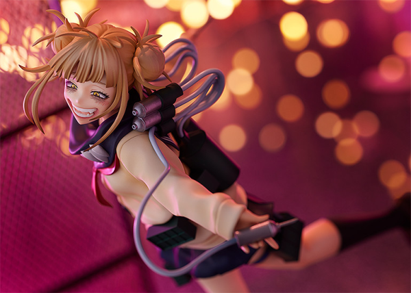 Good Smile Company MY HERO ACADEMIA Figure Himiko Toga(4580779515036)(4580779515036)