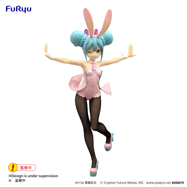 Hatsune Miku　BiCute Bunnies Figure -Wink Pearl Pink Color ver.- | 4582782364076